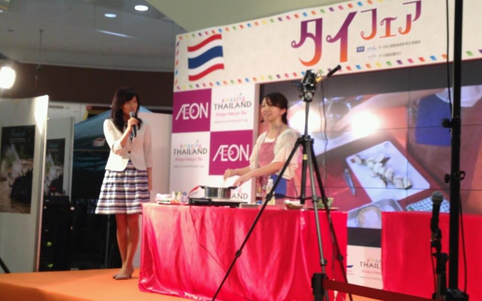AEON THAI Fair Cooking School